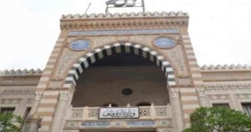 ثلاث قوافل دعوية الجمعة القادمة حول موضوع خطبة الجمعة : المسئولية ، خطبة الجمعة القادمة، الأوقاف، قوافل الأوقاف ، خطبة وزارة الأوقاف